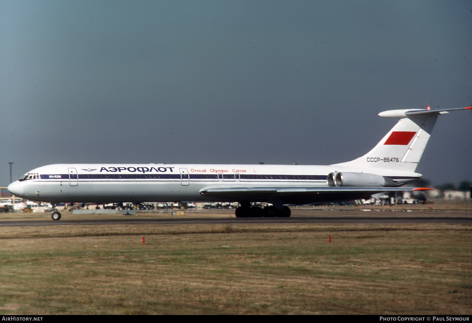 Aircraft Photo of CCCP-86476 | Ilyushin Il-62M | Aeroflot | AirHistory.net #236196