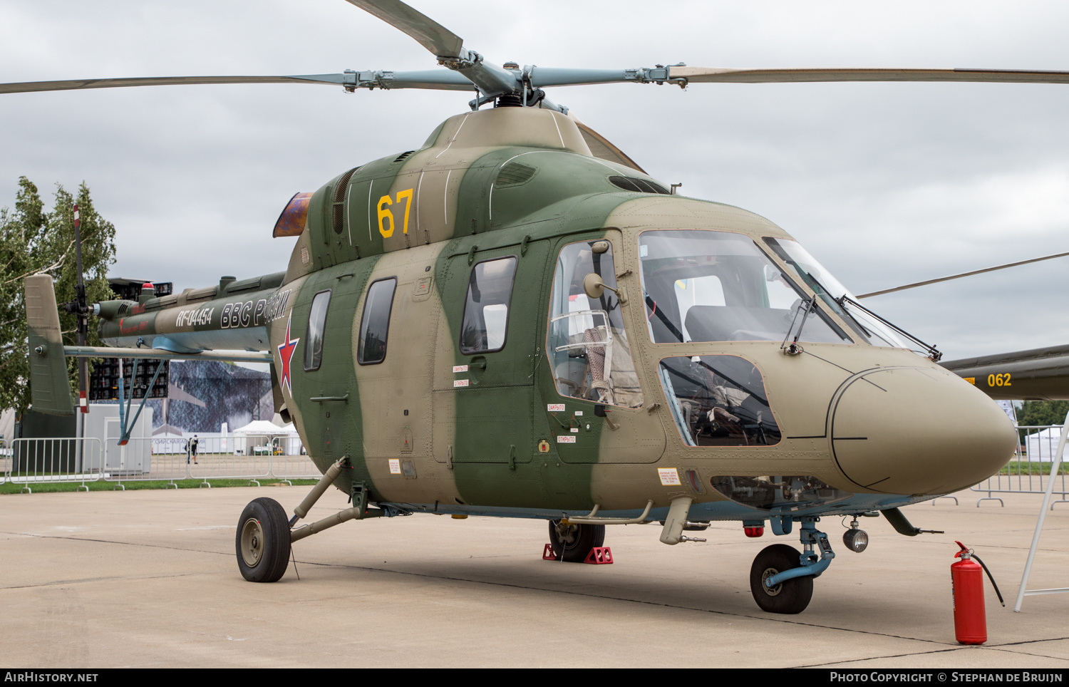 Aircraft Photo of RF-04454 | Kazan Ansat-U | Russia - Army | AirHistory.net #236303