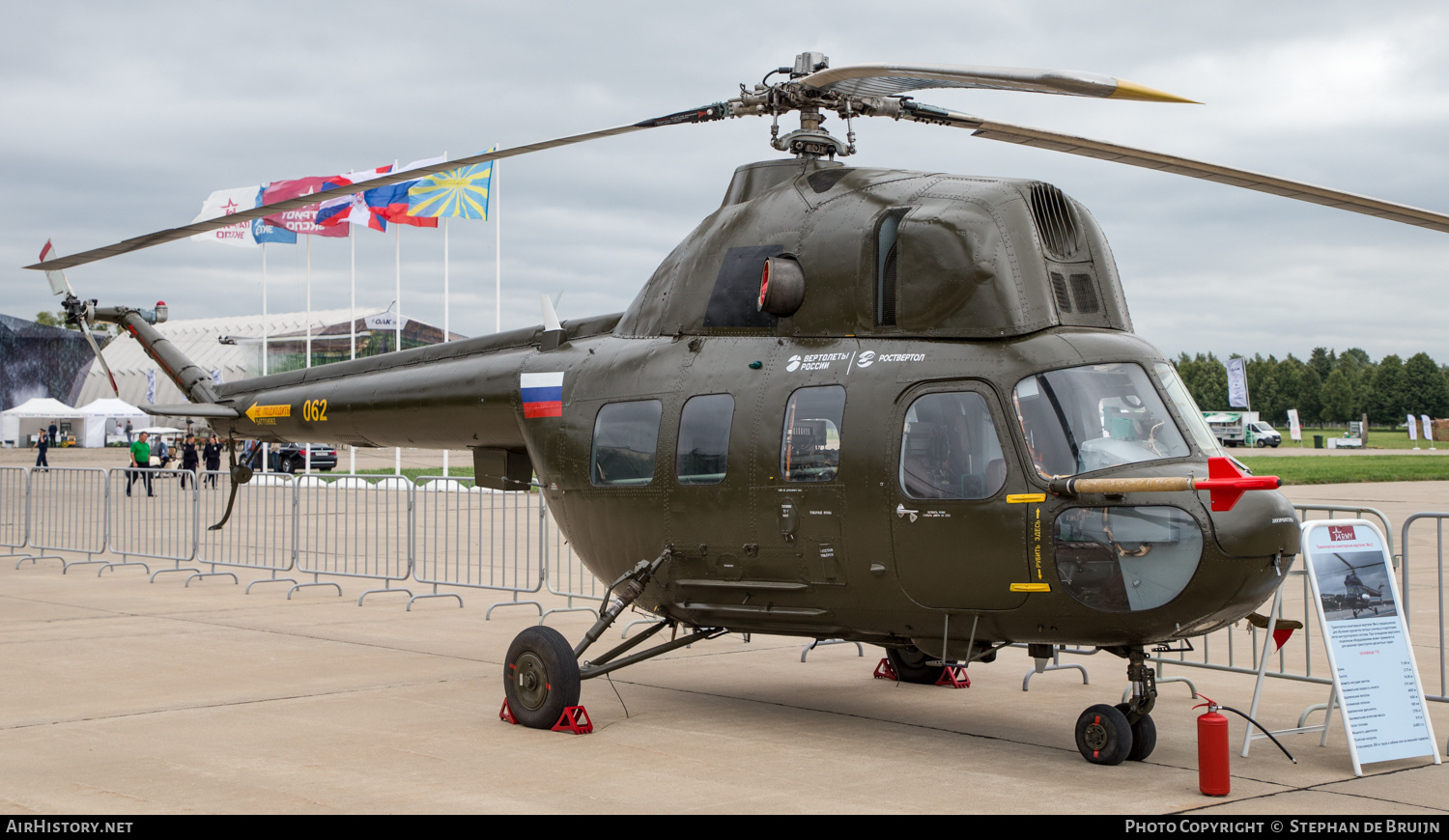 Aircraft Photo of 062 | Mil Mi-2 | Russian Helicopters | AirHistory.net #236308