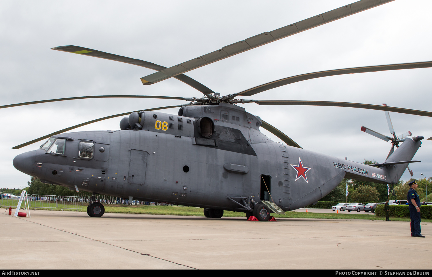Aircraft Photo of RF-95568 | Mil Mi-26 | Russia - Army | AirHistory.net #236320