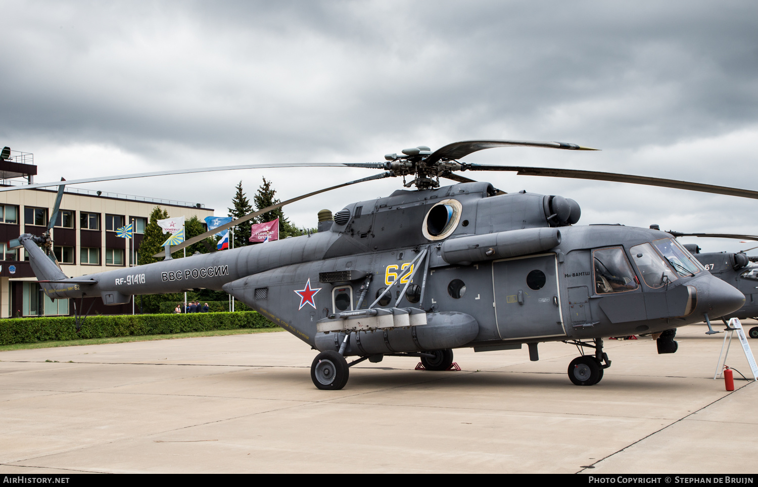 Aircraft Photo of RF-91418 | Mil Mi-8AMTSh Terminator | Russia - Army | AirHistory.net #236324