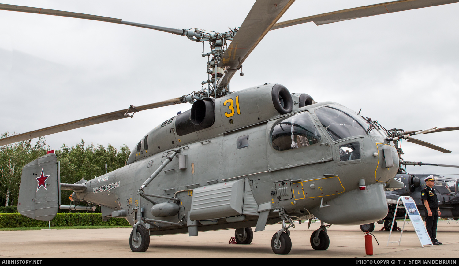 Aircraft Photo of RF-19188 | Kamov Ka-27M | Russia - Navy | AirHistory.net #236327