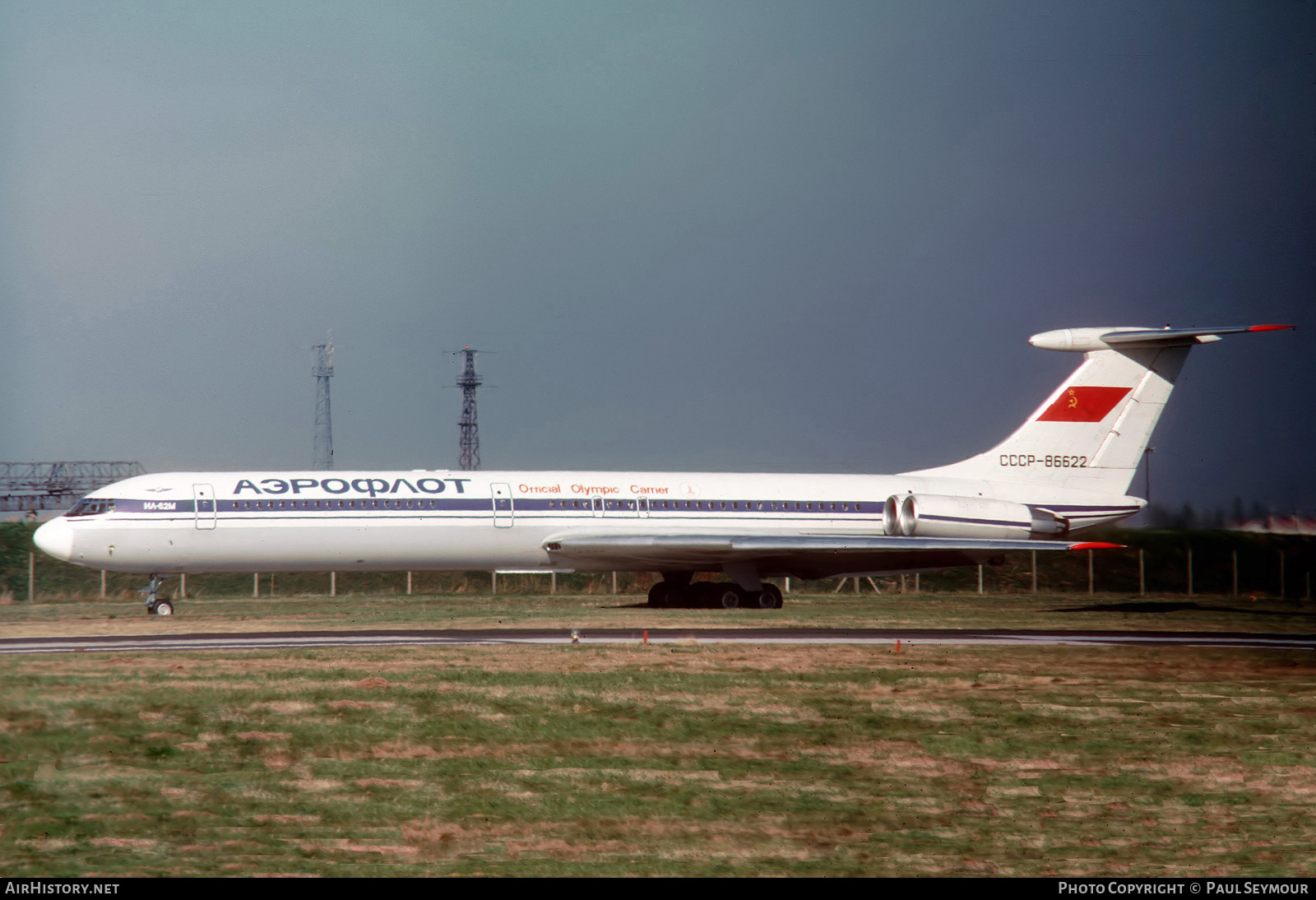 Aircraft Photo of CCCP-86622 | Ilyushin Il-62M | Aeroflot | AirHistory.net #236399