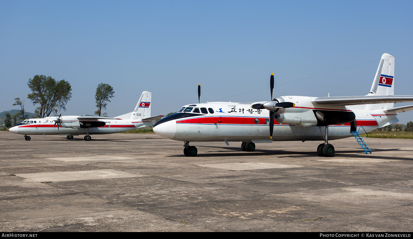 Aircraft Photo of P-533 | Antonov An-24RV | Air Koryo | AirHistory.net #236615