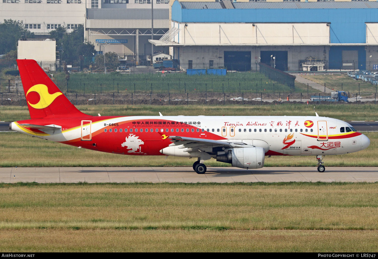 Aircraft Photo of B-6865 | Airbus A320-214 | Tianjin Airlines | AirHistory.net #236631