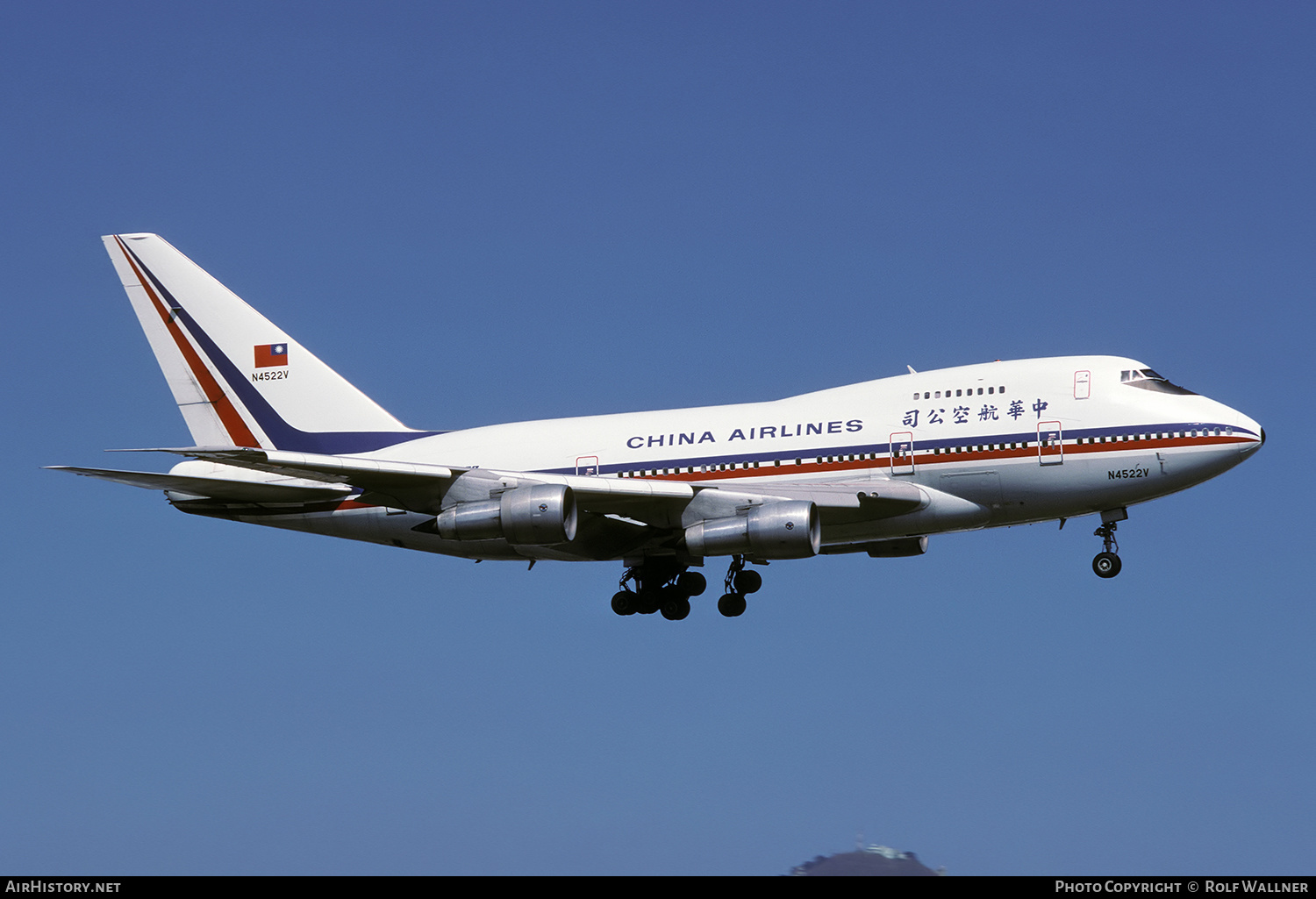 Aircraft Photo of N4522V | Boeing 747SP-09 | China Airlines | AirHistory.net #236770