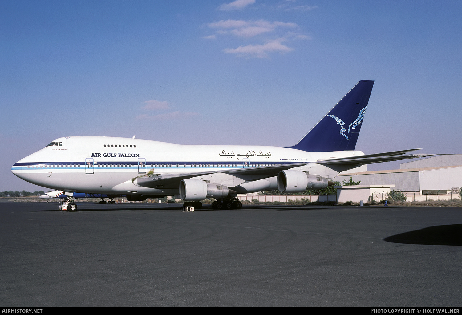Aircraft Photo of P4-GFC | Boeing 747SP-09 | Air Gulf Falcon | AirHistory.net #236780