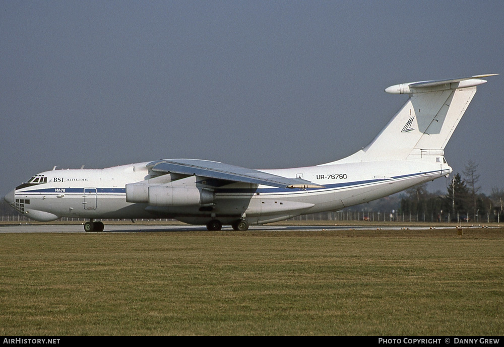 Aircraft Photo of UR-76760 | Ilyushin Il-78 | BSL Airline | AirHistory.net #236812