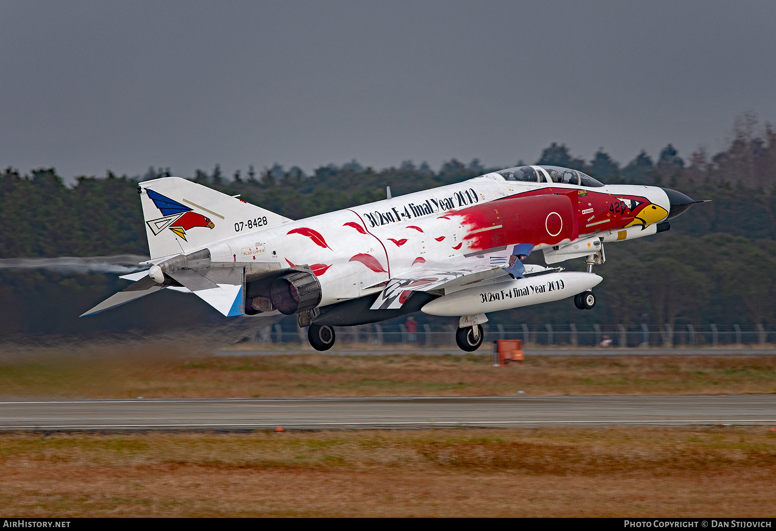 Aircraft Photo of 07-8428 | McDonnell Douglas F-4EJ Kai Phantom II | Japan - Air Force | AirHistory.net #236952