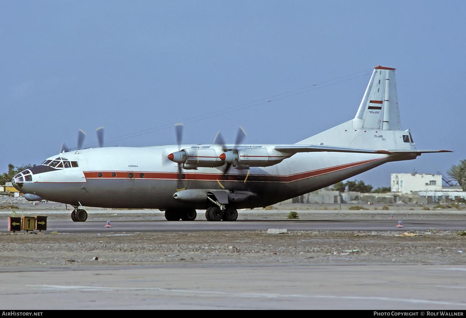 Aircraft Photo of 621 | Antonov An-12... | Yemen - Air Force | AirHistory.net #237069