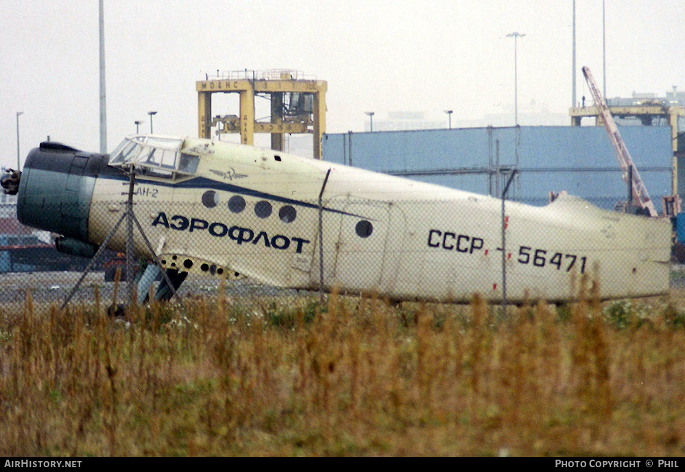 Aircraft Photo of CCCP-56471 | Antonov An-2R | Aeroflot | AirHistory.net #237093
