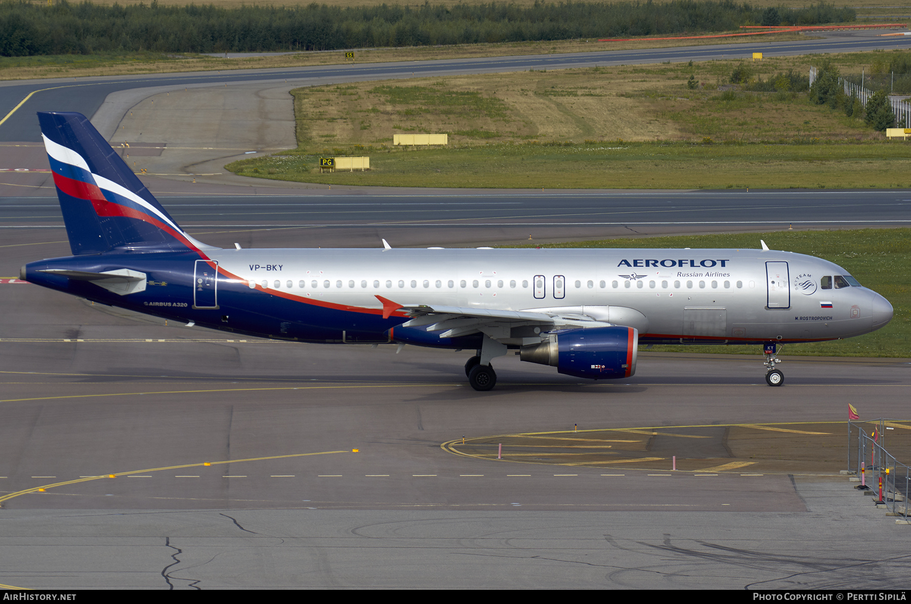 Aircraft Photo of VP-BKY | Airbus A320-214 | Aeroflot - Russian Airlines | AirHistory.net #237209