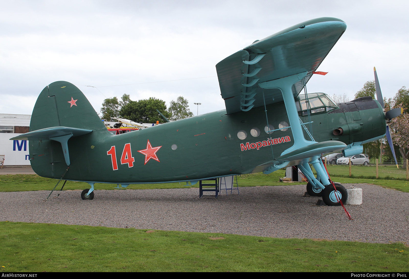 Aircraft Photo of 14 red | Antonov An-2R | Soviet Union - Air Force | AirHistory.net #237239