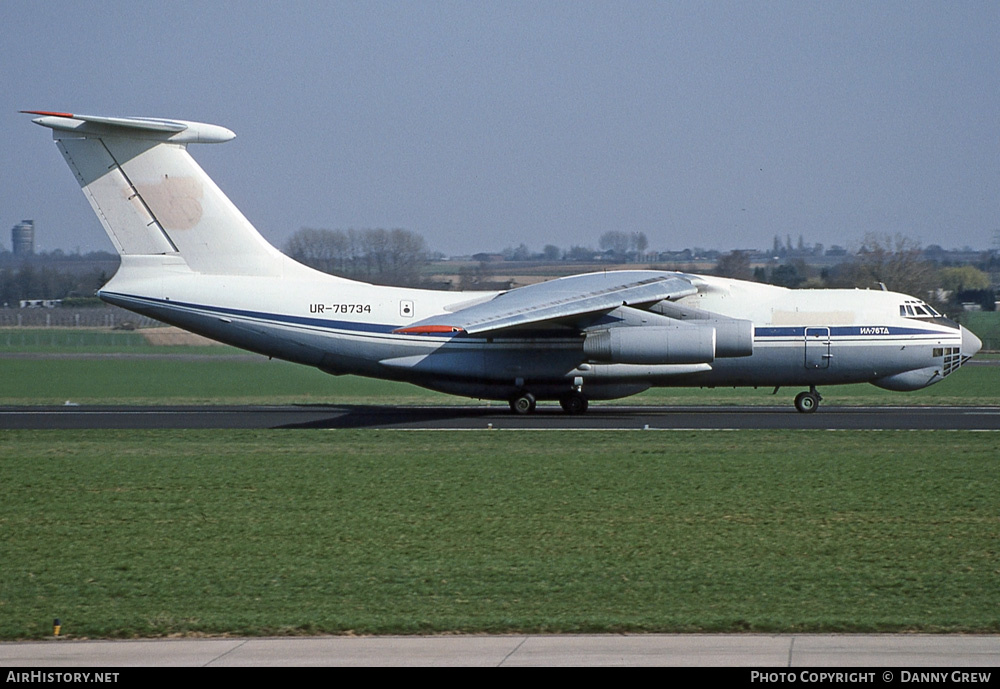 Aircraft Photo of UR-78734 | Ilyushin Il-76TD | AirHistory.net #237281