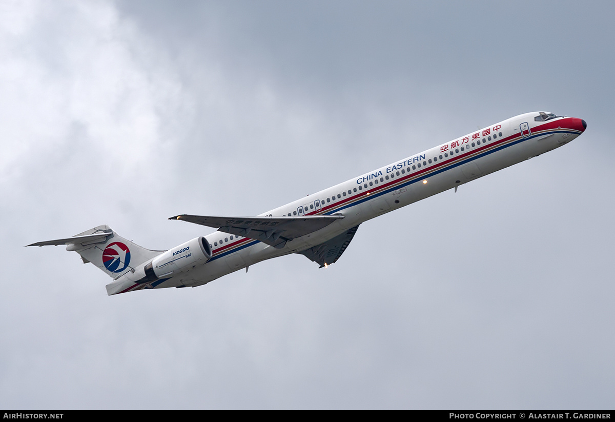 Aircraft Photo of B-2256 | McDonnell Douglas MD-90-30 | China Eastern Airlines | AirHistory.net #237286