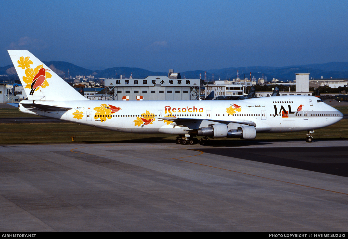 Aircraft Photo of JA8116 | Boeing 747-146 | Japan Airlines - JAL | AirHistory.net #237492