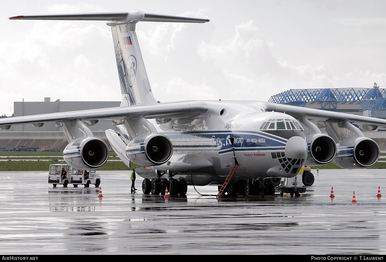 Aircraft Photo of RA-76950 | Ilyushin Il-76TD-90VD | Volga-Dnepr Airlines | AirHistory.net #237526
