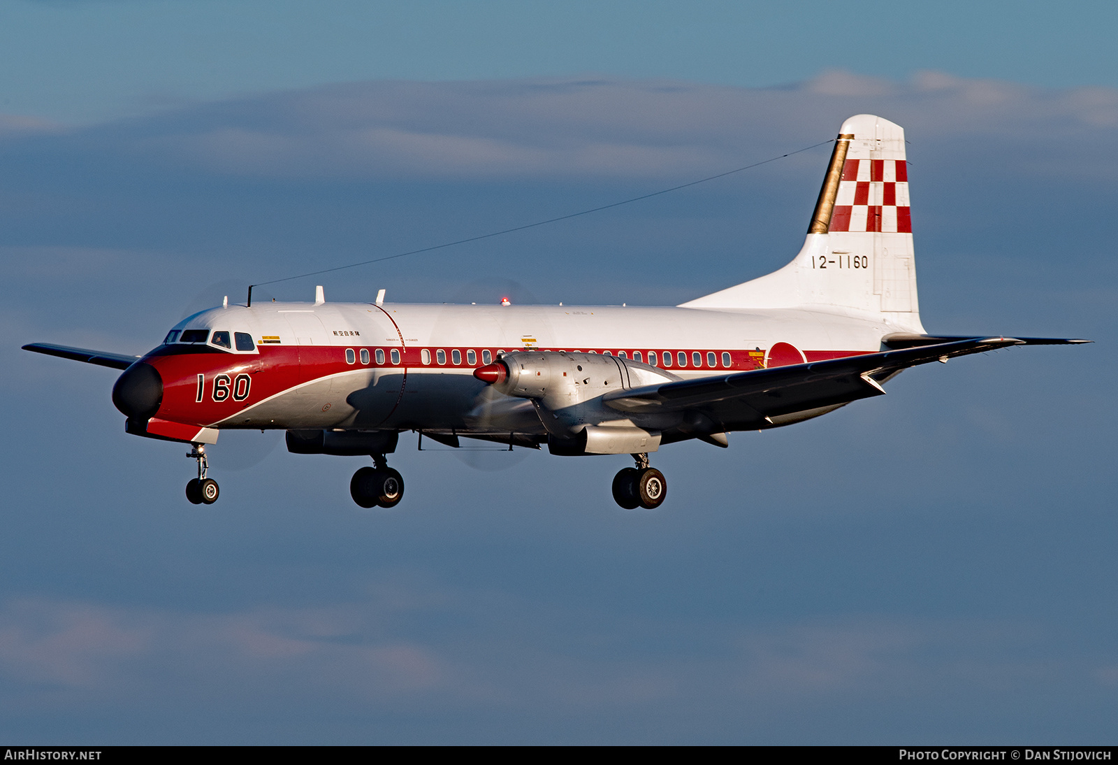 Aircraft Photo of 12-1160 | NAMC YS-11FC | Japan - Air Force | AirHistory.net #237554