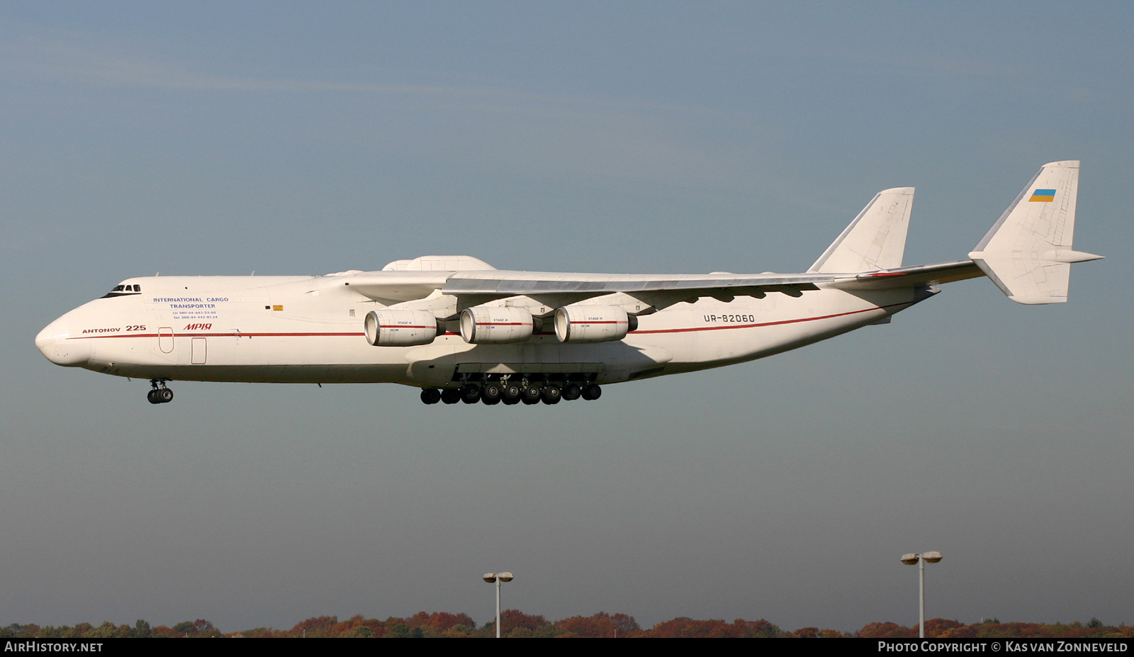 Aircraft Photo of UR-82060 | Antonov An-225 Mriya | Antonov Design Bureau | AirHistory.net #237671