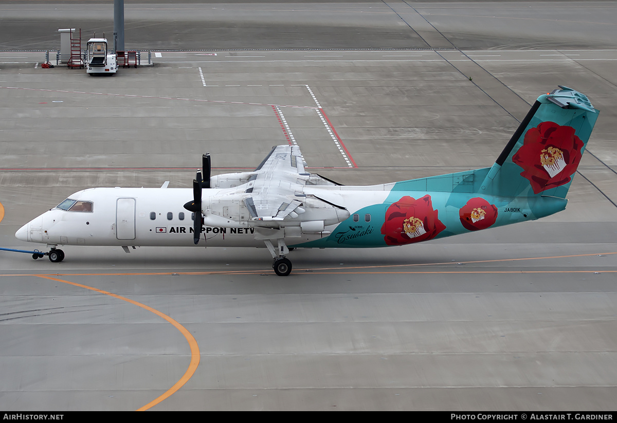Aircraft Photo of JA801K | Bombardier DHC-8-314Q Dash 8 | Air Nippon Network - A-Net | AirHistory.net #238057