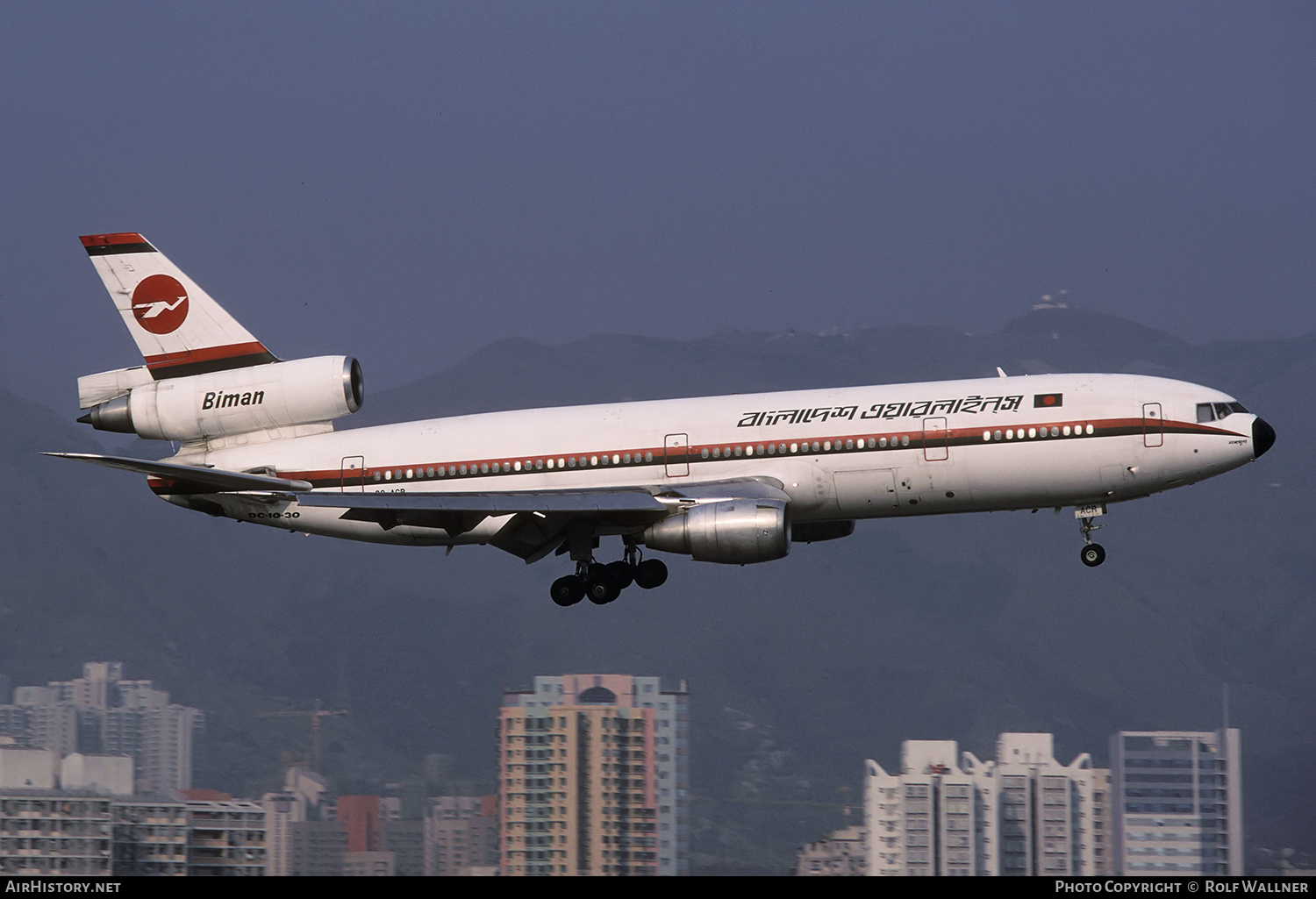 Aircraft Photo of S2-ACR | McDonnell Douglas DC-10-30 | Biman Bangladesh Airlines | AirHistory.net #238292