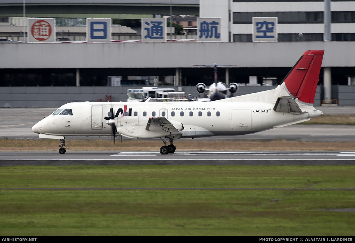 Aircraft Photo of JA8649 | Saab 340B | Japan Airlines - JAL | AirHistory.net #238381