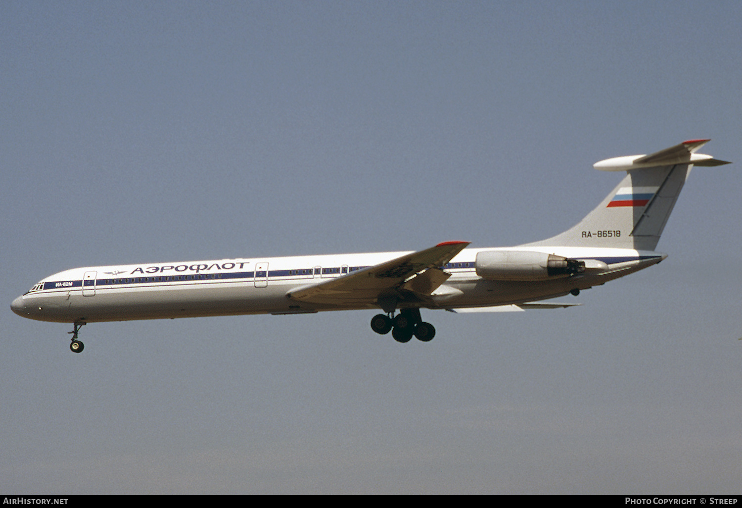 Aircraft Photo of RA-86518 | Ilyushin Il-62M | Aeroflot | AirHistory.net #238412