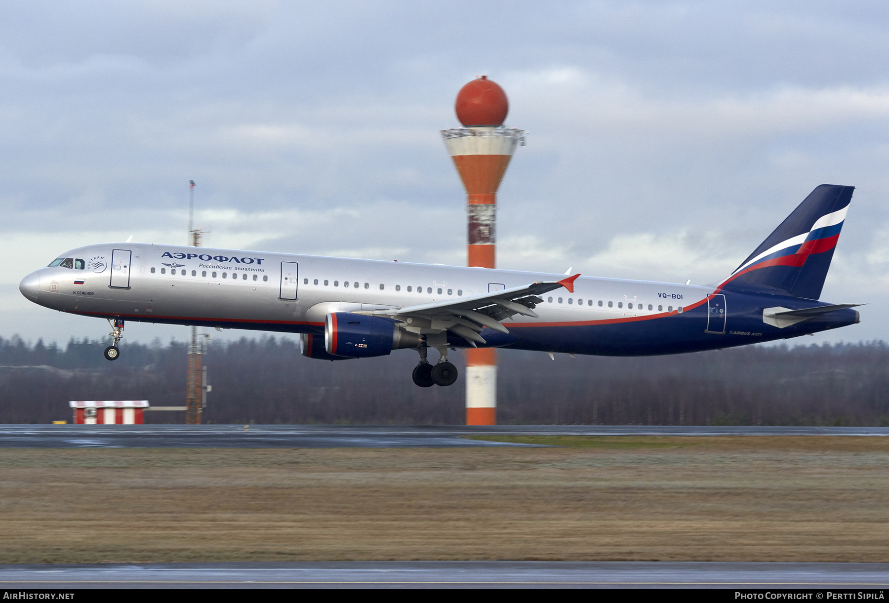 Aircraft Photo of VQ-BOI | Airbus A321-211 | Aeroflot - Russian Airlines | AirHistory.net #238471