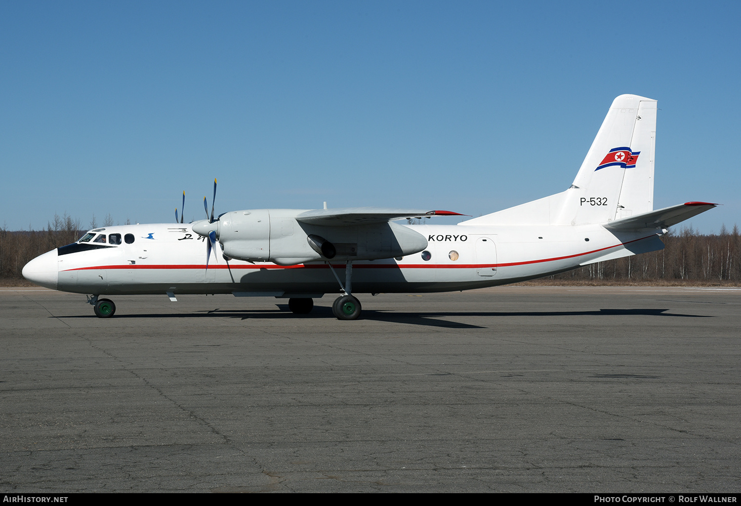 Aircraft Photo of P-532 | Antonov An-24RV | Air Koryo | AirHistory.net #238531