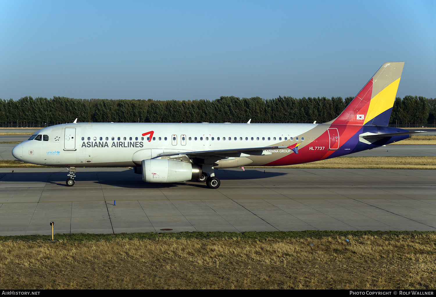 Aircraft Photo of HL7737 | Airbus A320-232 | Asiana Airlines | AirHistory.net #238538