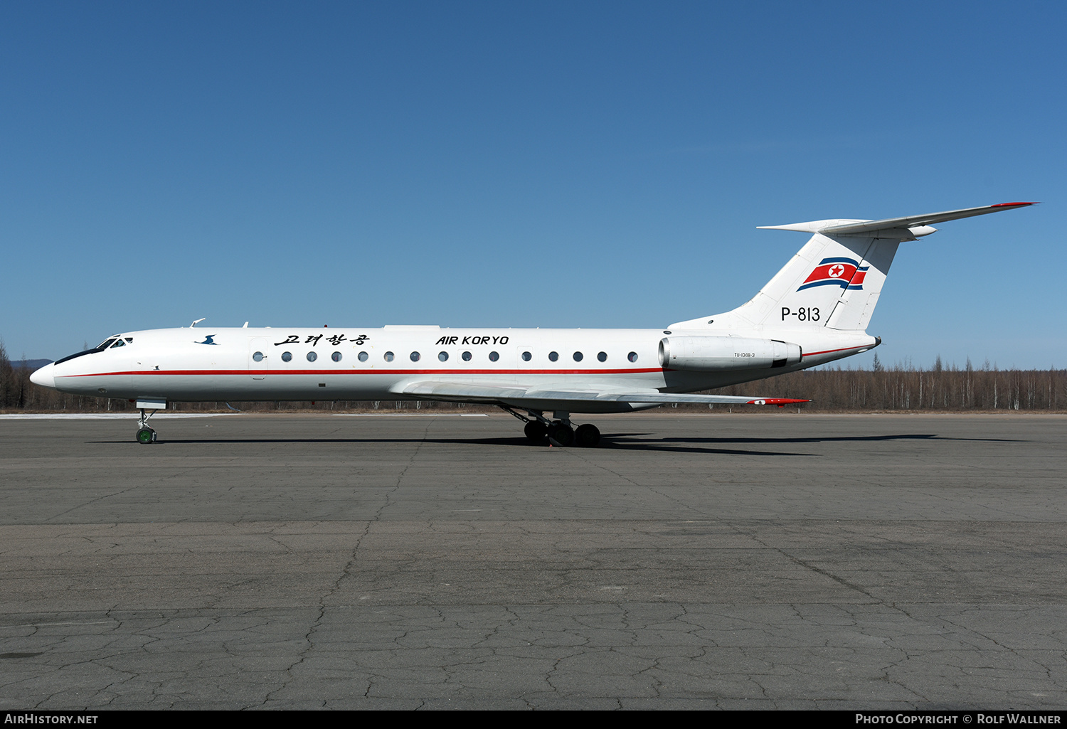 Aircraft Photo of P-813 | Tupolev Tu-134B-3 | Air Koryo | AirHistory.net #238574