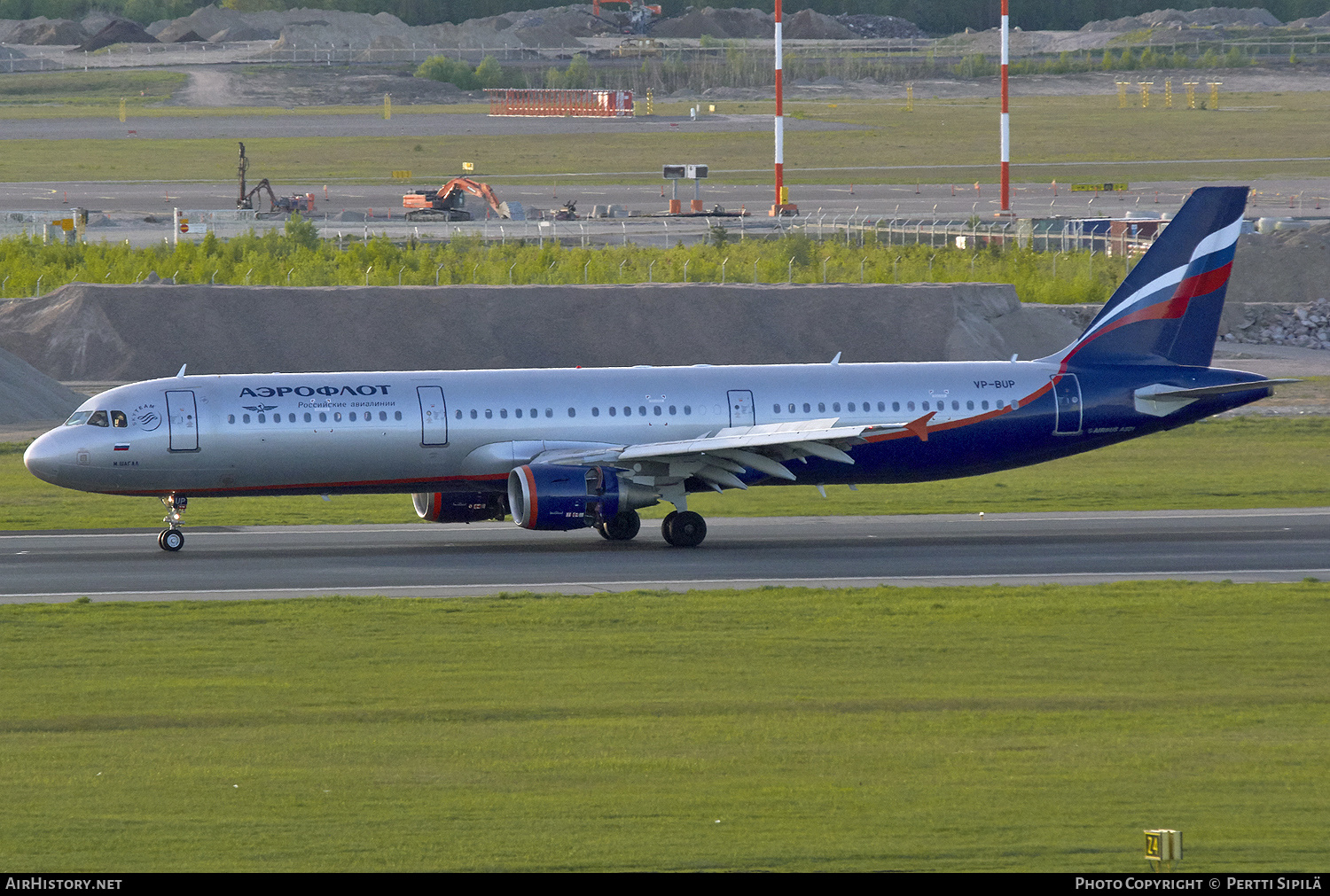 Aircraft Photo of VP-BUP | Airbus A321-211 | Aeroflot - Russian Airlines | AirHistory.net #238633
