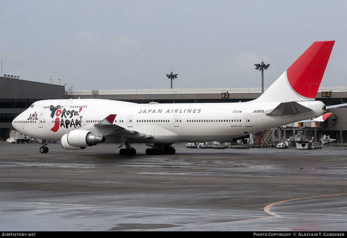 Aircraft Photo of JA8919 | Boeing 747-446 | Japan Airlines - JAL | AirHistory.net #238763