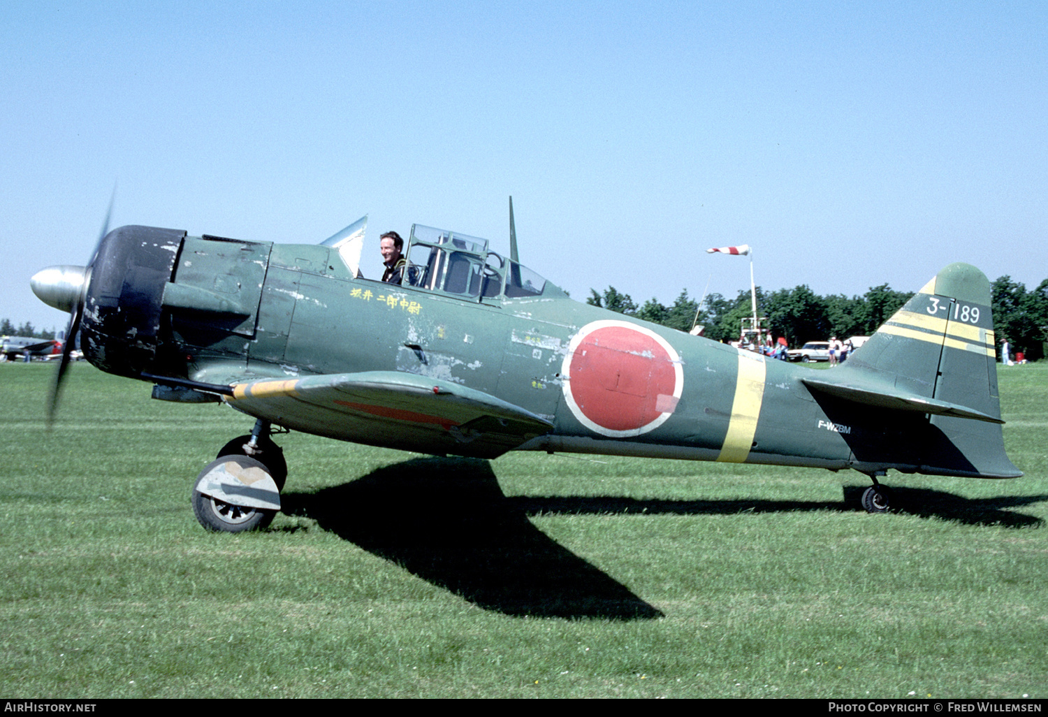 Aircraft Photo of F-WZBM | North American T-6G Texan | Japan - Air Force | AirHistory.net #238896