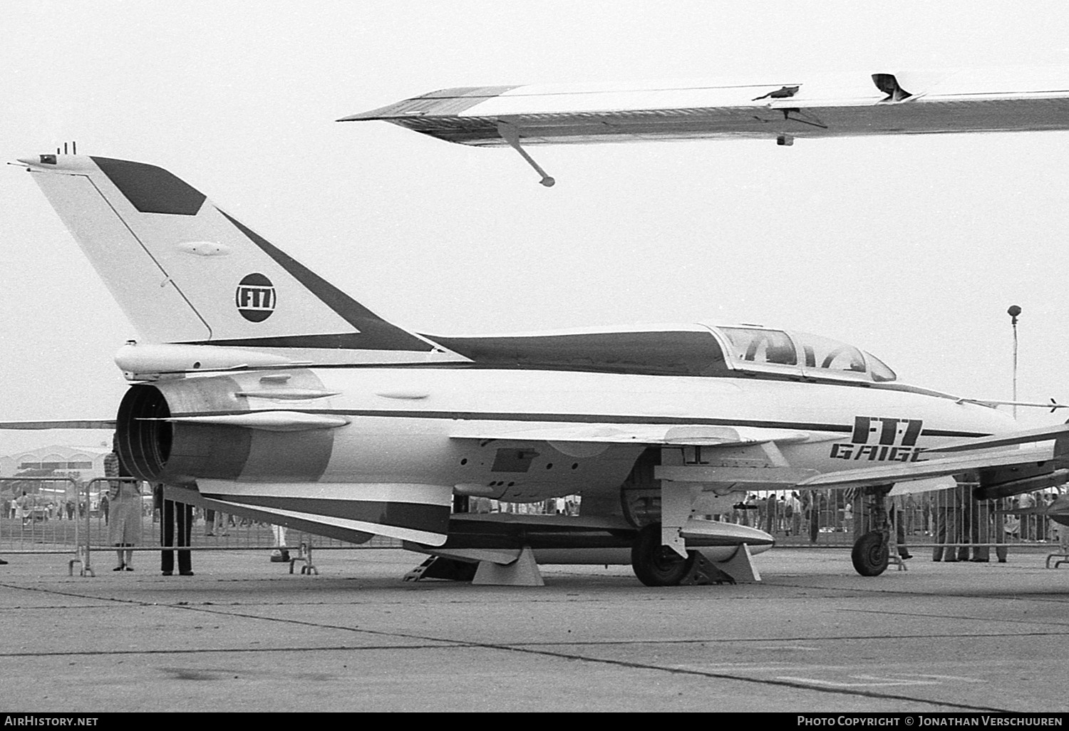 Aircraft Photo of 84134 | Chengdu FT-7 | China - Air Force | AirHistory.net #239695