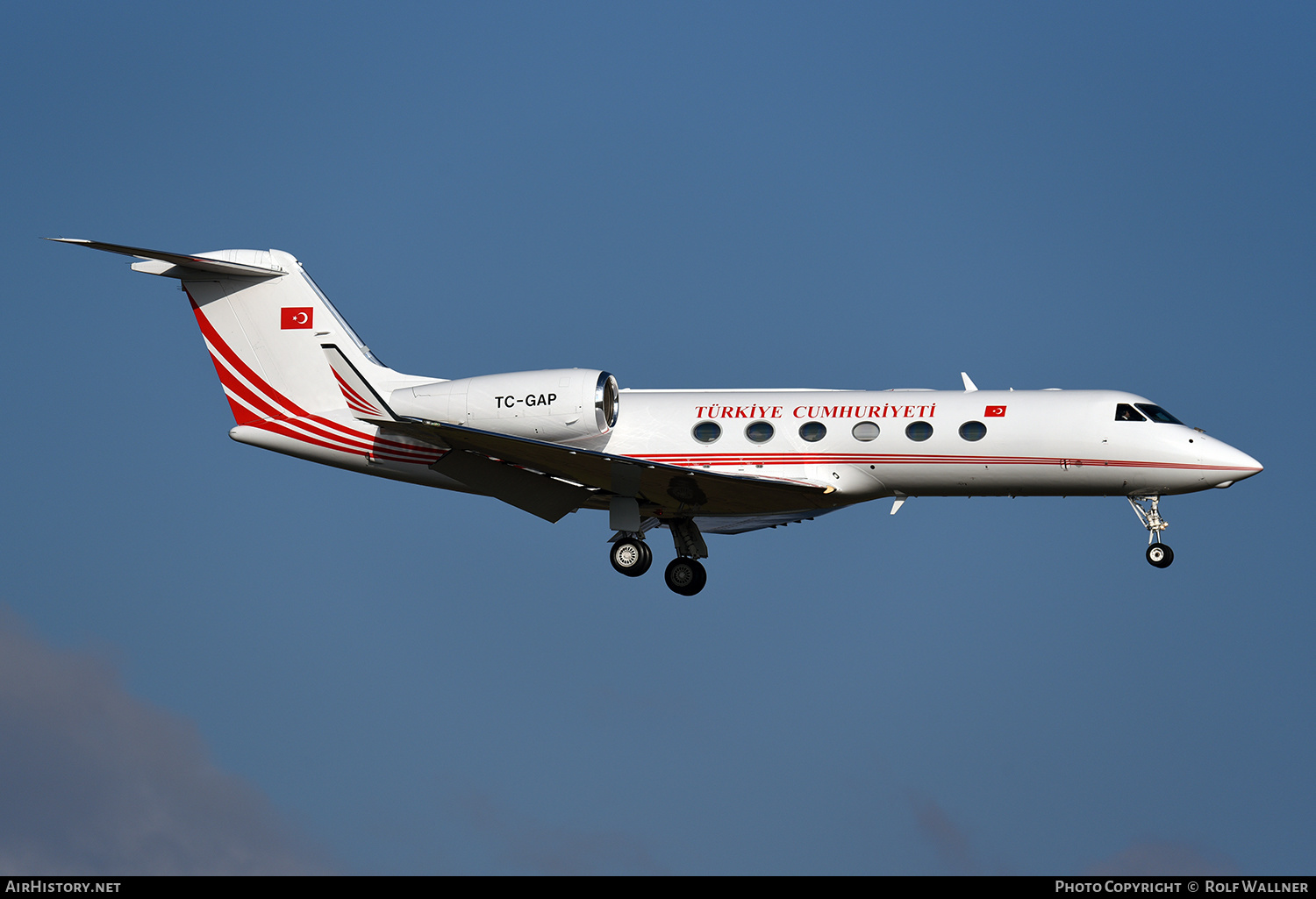 Aircraft Photo of TC-GAP | Gulfstream Aerospace G-IV-X Gulfstream G450 | Turkey Government | AirHistory.net #239744