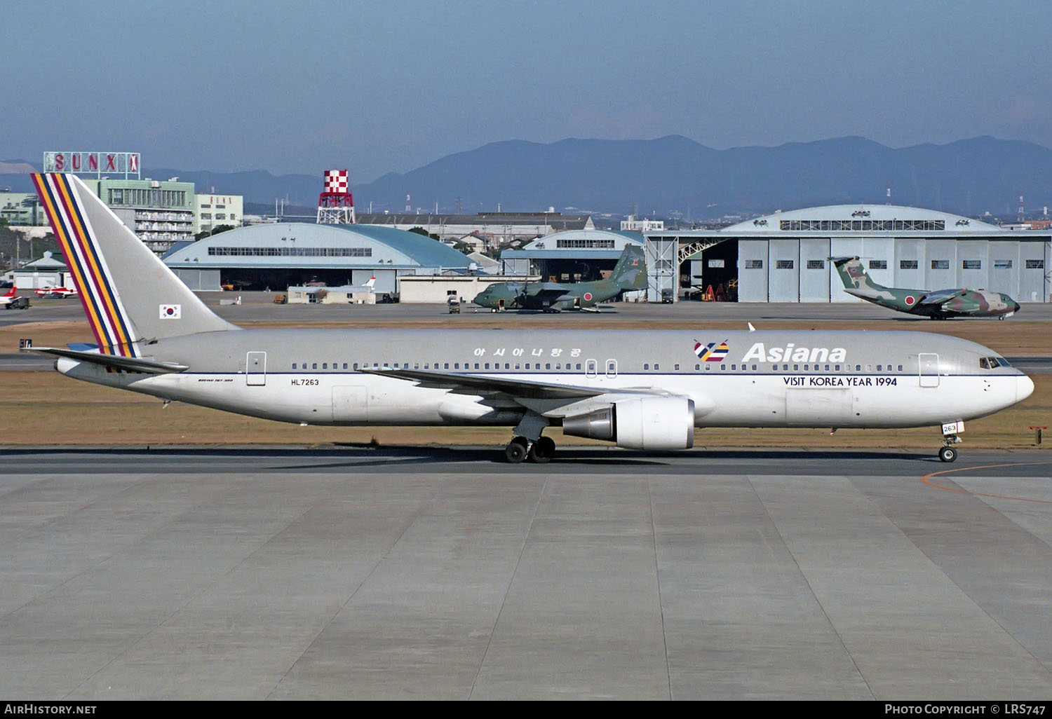 Aircraft Photo of HL7263 | Boeing 767-38E | Asiana Airlines | AirHistory.net #239971