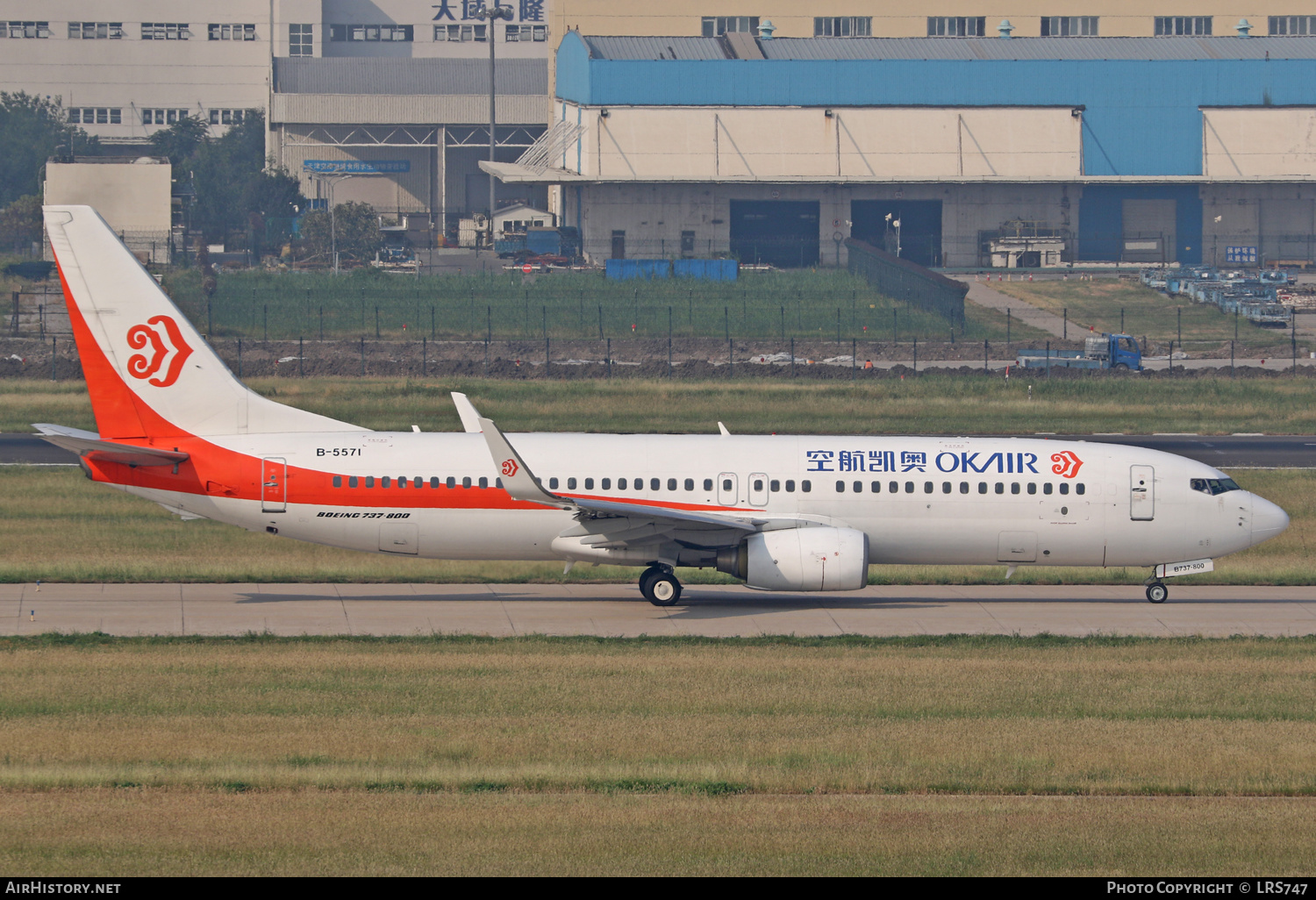 Aircraft Photo of B-5571 | Boeing 737-86N | OK Air | AirHistory.net #240102