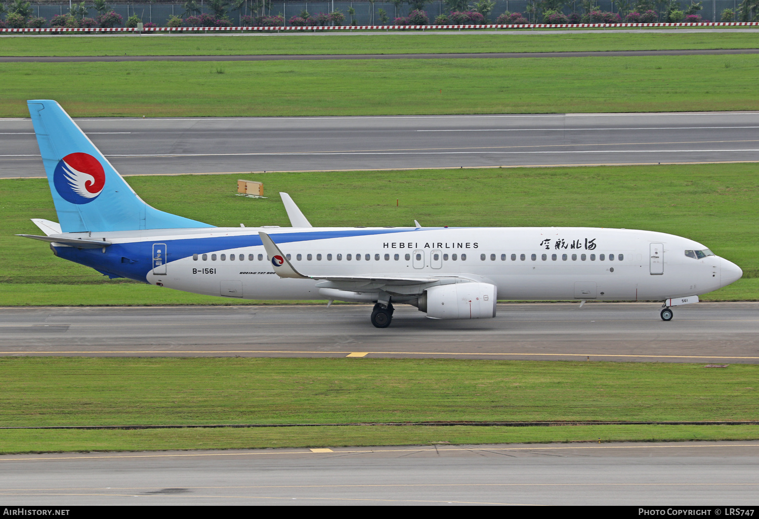 Aircraft Photo of B-1561 | Boeing 737-8LW | Hebei Airlines | AirHistory.net #240114