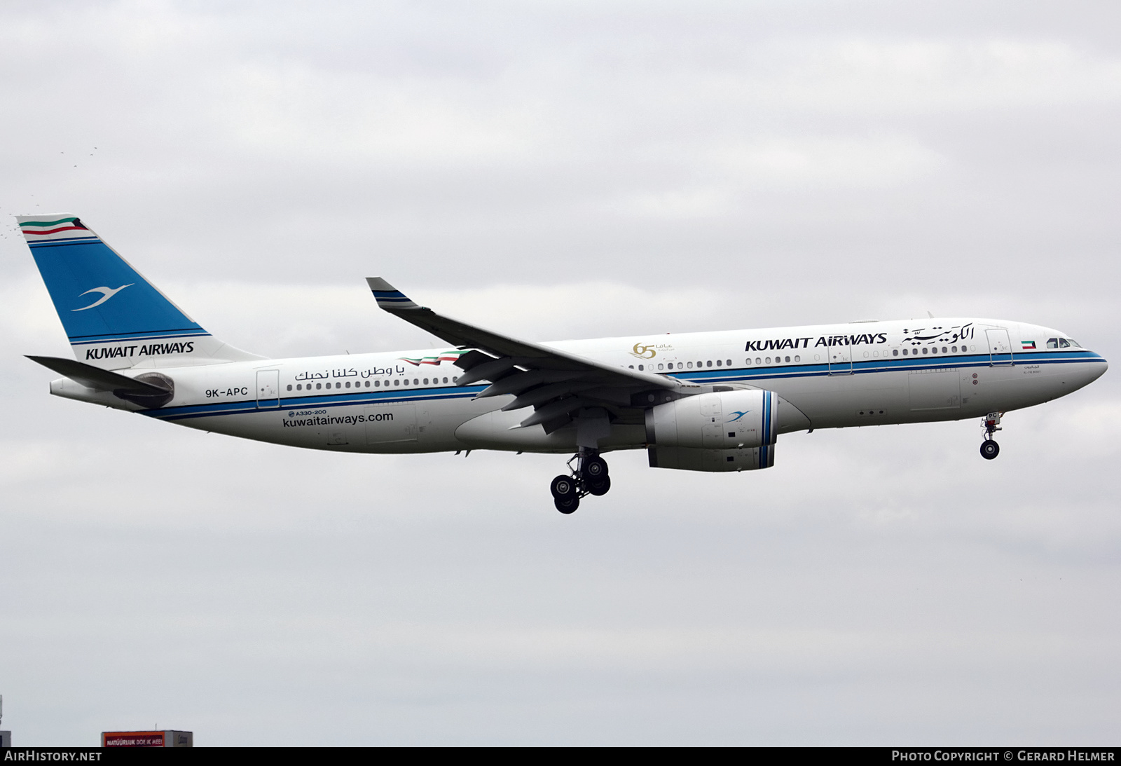 Aircraft Photo of 9K-APC | Airbus A330-243 | Kuwait Airways | AirHistory.net #240274