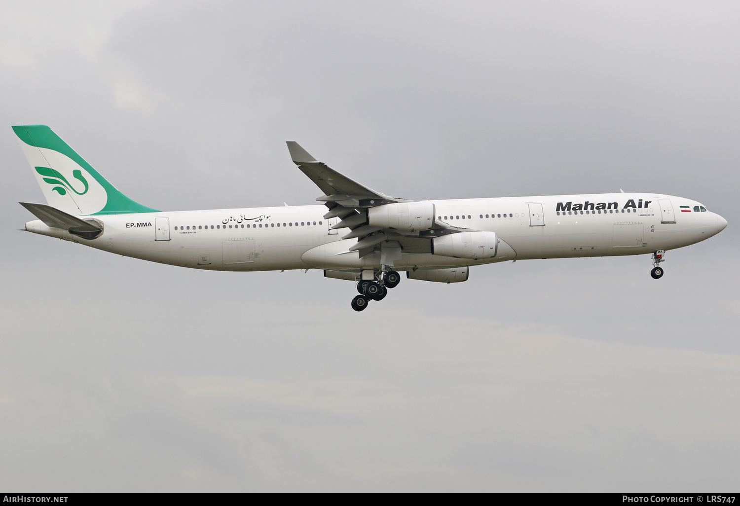Aircraft Photo of EP-MMA | Airbus A340-311 | Mahan Air | AirHistory.net #240387