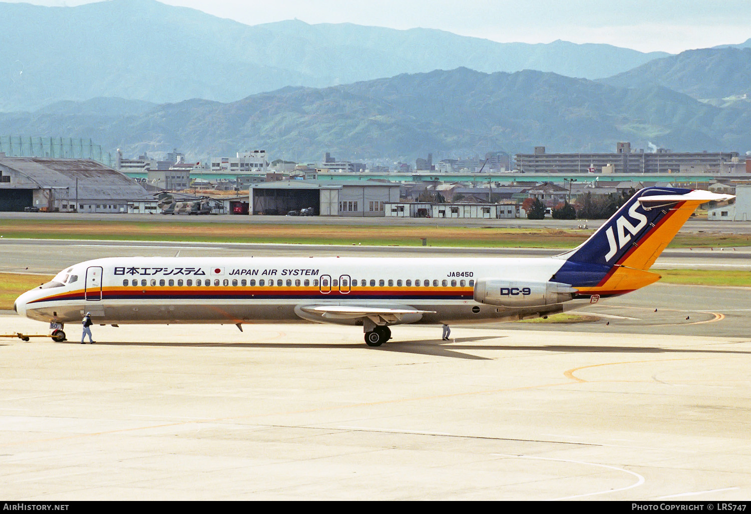 Aircraft Photo of JA8450 | McDonnell Douglas DC-9-41 | Japan Air System - JAS | AirHistory.net #240536