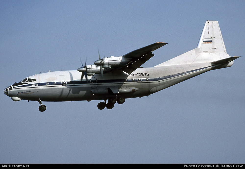 Aircraft Photo of RA-12975 | Antonov An-12B | Ural Airlines | AirHistory.net #240683