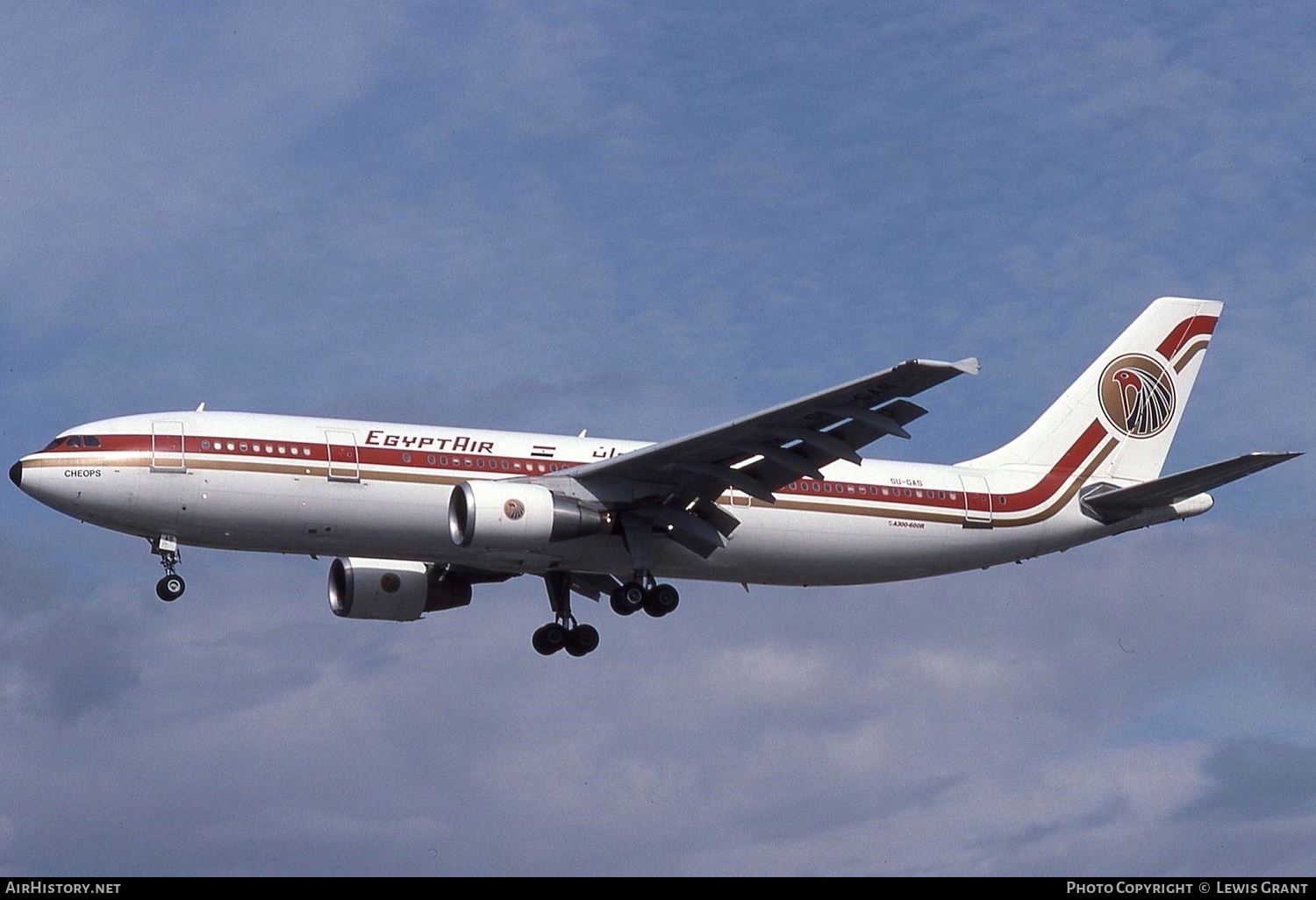 Aircraft Photo of SU-GAS | Airbus A300B4-622R | EgyptAir | AirHistory.net #240825