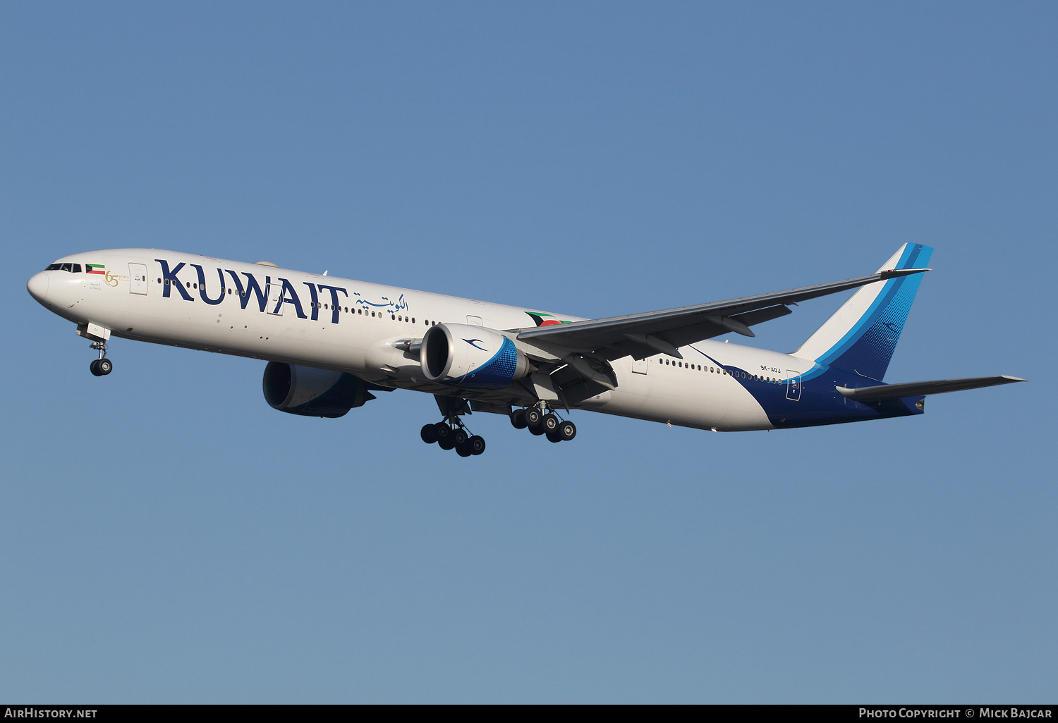 Aircraft Photo of 9K-AOJ | Boeing 777-300/ER | Kuwait Airways | AirHistory.net #240991