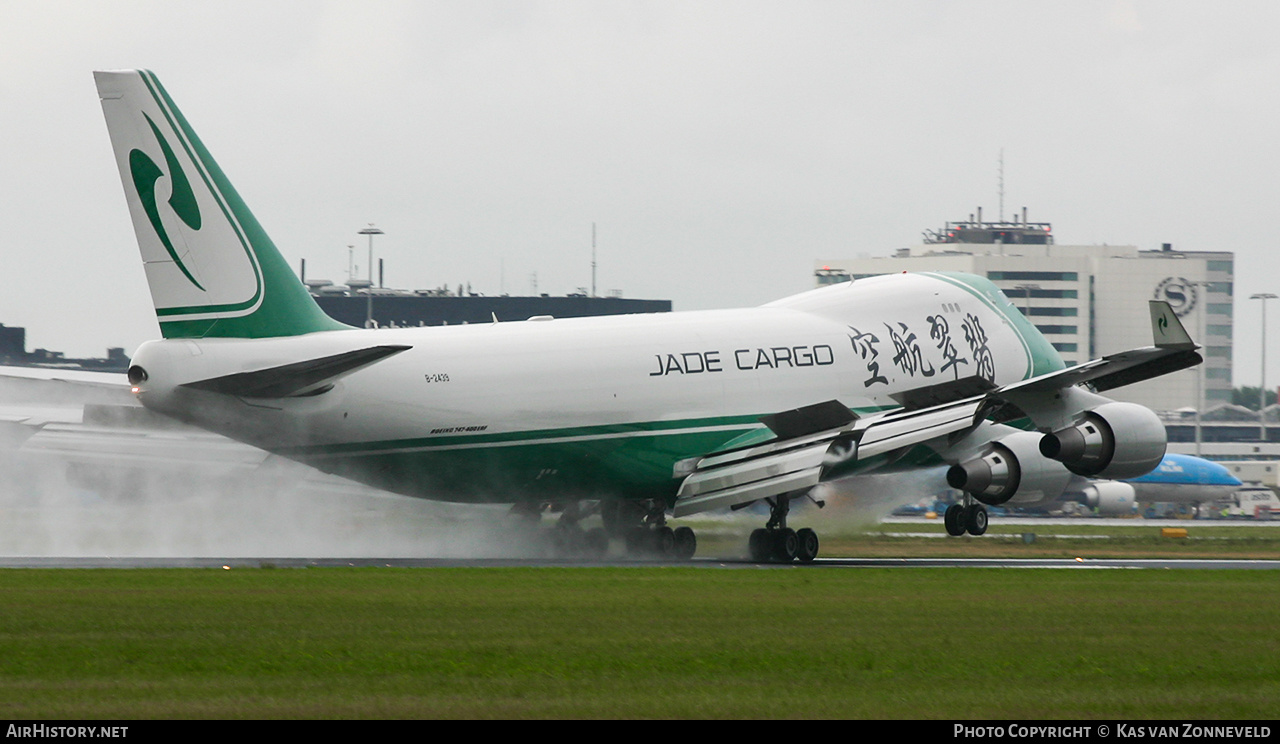 Aircraft Photo of B-2439 | Boeing 747-4EVF/ER/SCD | Jade Cargo International | AirHistory.net #241116
