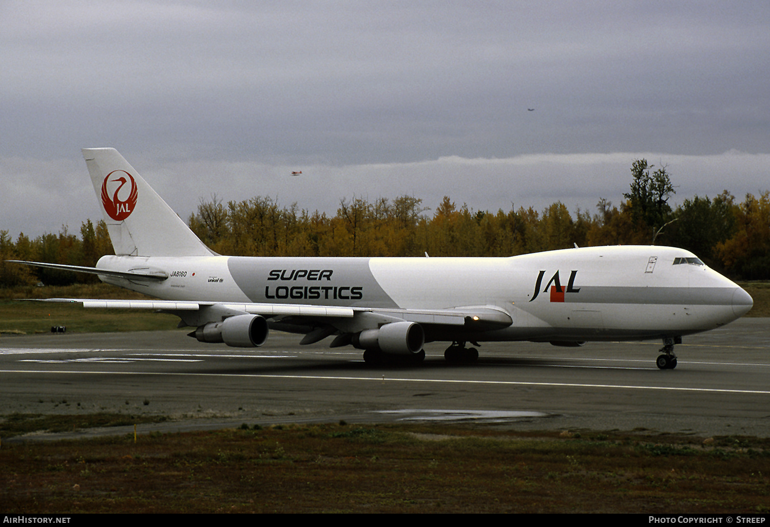 Aircraft Photo of JA8160 | Boeing 747-221F/SCD | Japan Airlines - JAL Super Logistics | AirHistory.net #241241