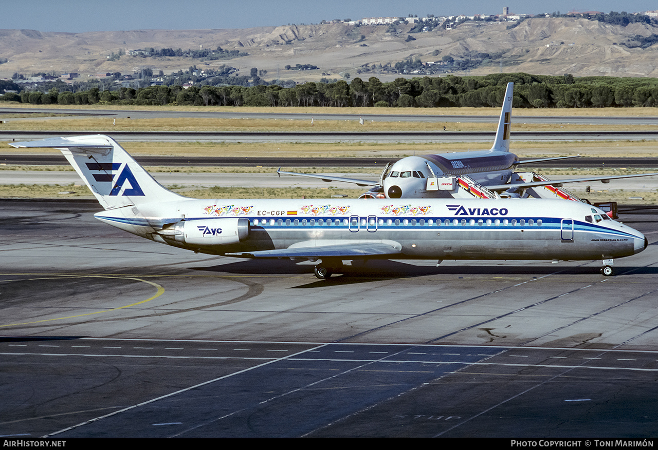 Aircraft Photo of EC-CGP | McDonnell Douglas DC-9-32 | Aviaco | AirHistory.net #241777