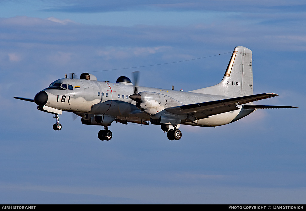 Aircraft Photo of 12-1161 | NAMC YS-11EB | Japan - Air Force | AirHistory.net #241855