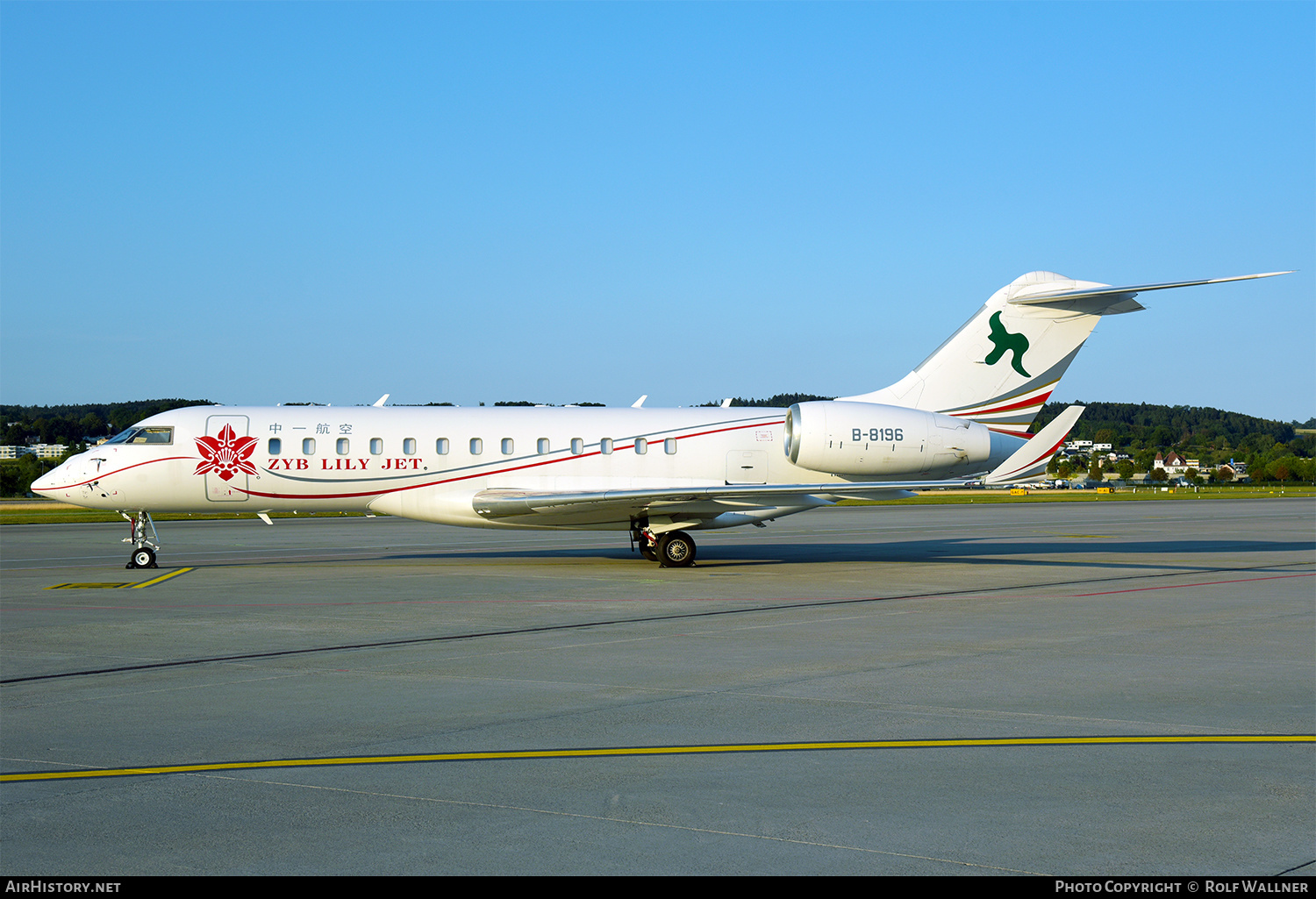 Aircraft Photo of B-8196 | Bombardier Global Express XRS (BD-700-1A10) | Zyb Lily Jet | AirHistory.net #242278